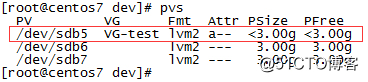 centos7如何删除多余的内核 centos删除vg_重命名_06