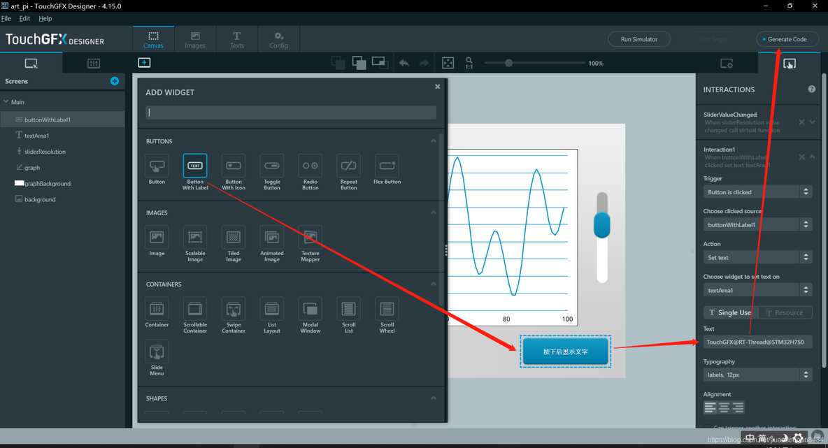 gui design studio乱码 gui designer studio教程_gui_04