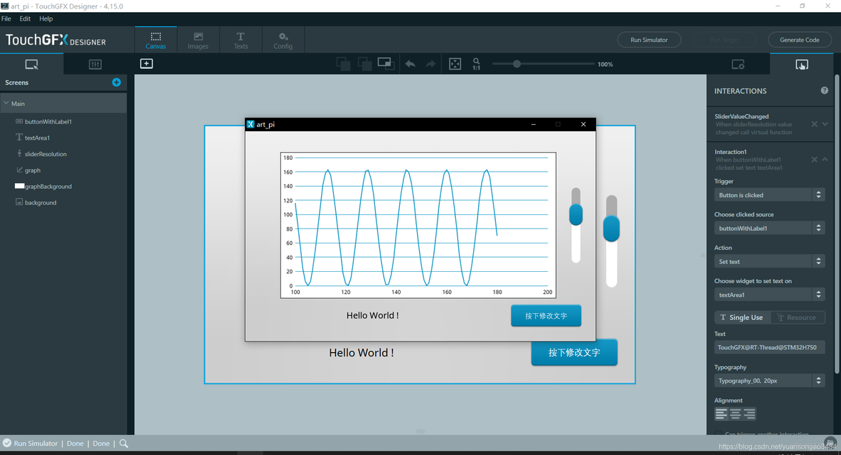 gui design studio乱码 gui designer studio教程_Visual_11