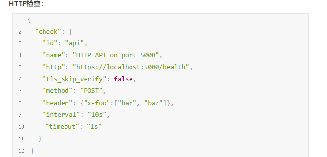 core微服务框架 netcore微服务架构_json_41