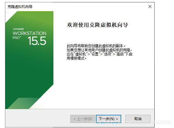 centos 修改 mac 地址 centos7修改mac_主机名_02