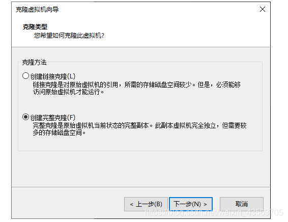 centos 修改 mac 地址 centos7修改mac_centos 修改 mac 地址_04