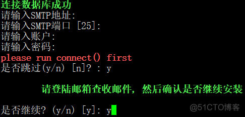 jumpserver开启LDAP认证 jumpserver搭建_添加用户