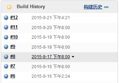 Jenkins怎么提高部署效率 jenkins部署步骤_java_12