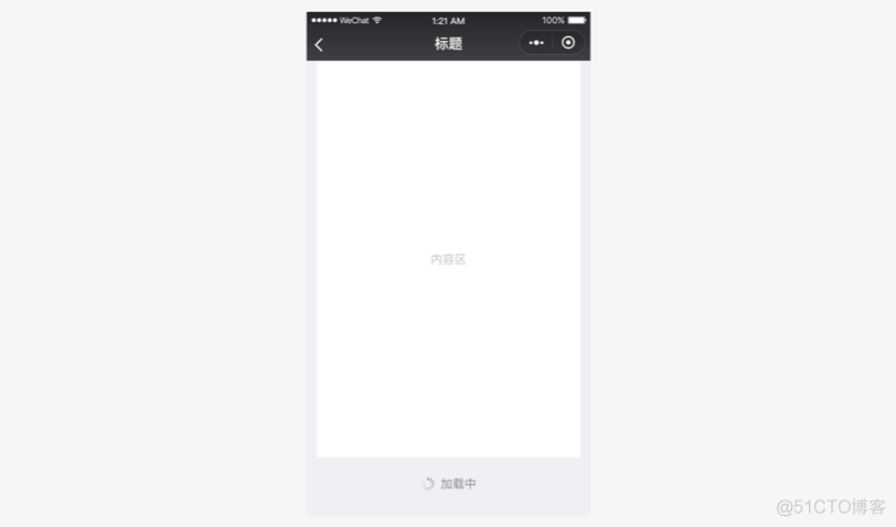 小程序TDesign大小问题 小程序尺寸大小_css_12