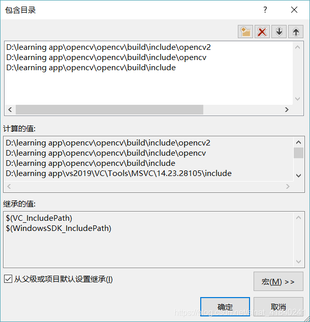 VS如何安装VUESLIDESHOW vs如何安装opencv_vs2019_04