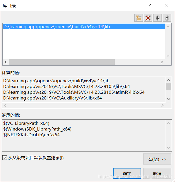 VS如何安装VUESLIDESHOW vs如何安装opencv_环境变量_05