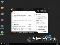 win7 usb nvme 镜像 win7镜像注入nvme驱动_cdlinux万能网卡驱动