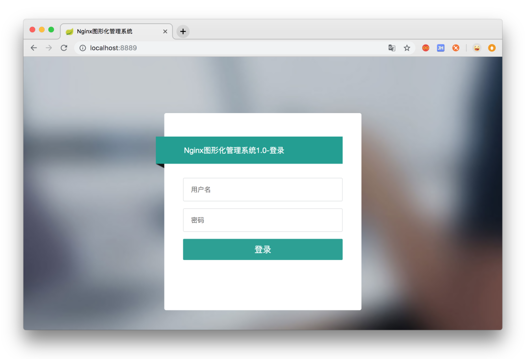 nginx gui可视化 nginx可视化管理_docker