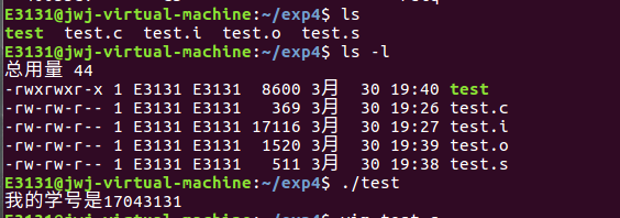 linux环境编译lua源码 linux编译环境配置_c语言_15