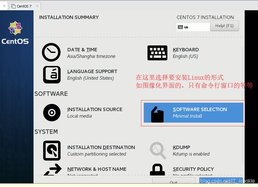 CentOS7操作系统设备管理 配置centos7_centOS7_09