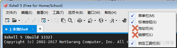 centos与xshell关系 xshell和linux_重启