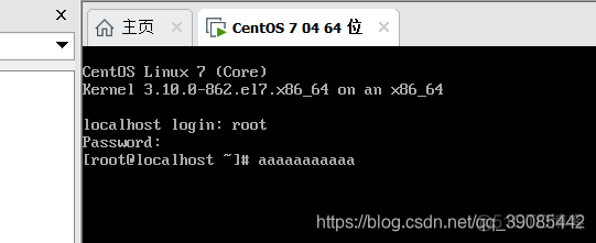 虚拟机安装centos7步骤 虚拟机中安装centos7_Linux_15