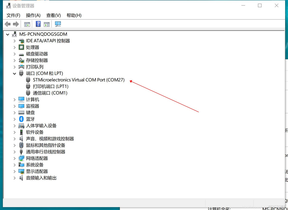 stm32cubeMX STM32H7配置USB U盘 stm32带usb_stm32_11