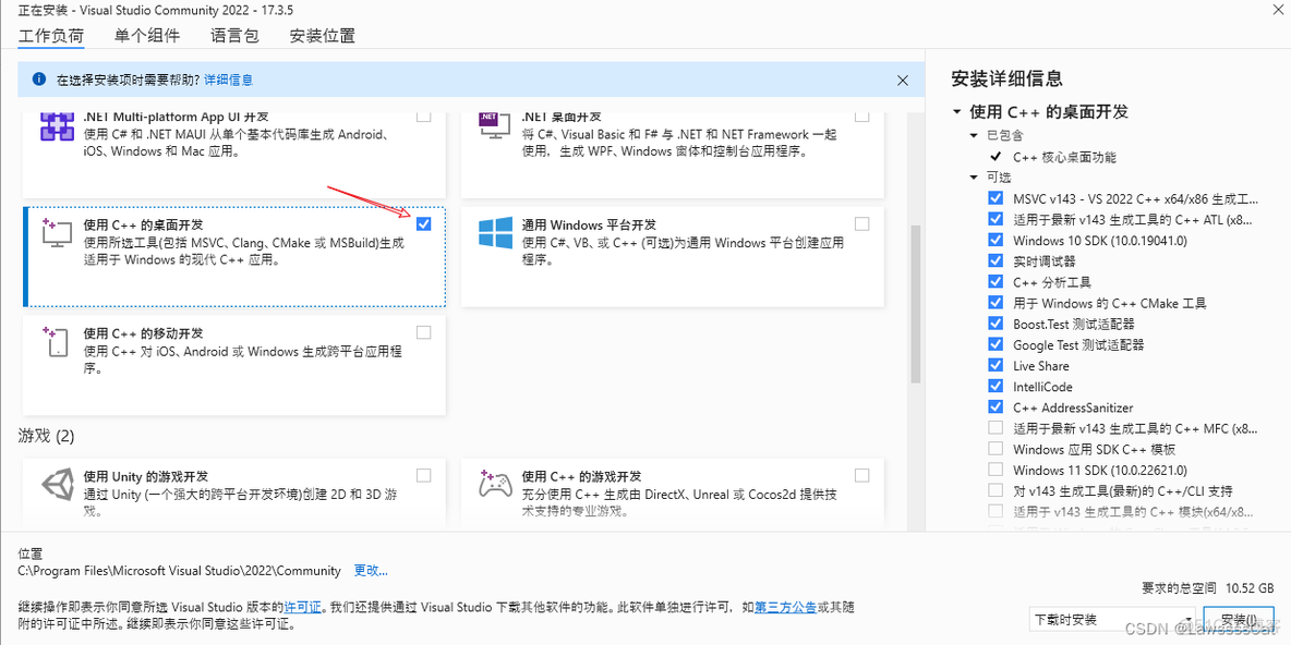 luac反编译后是空的 luac反编译lua_编译_05