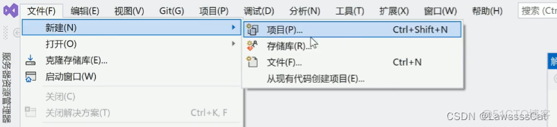 luac反编译后是空的 luac反编译lua_集成环境_07