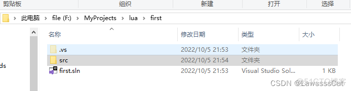 luac反编译后是空的 luac反编译lua_编译_09