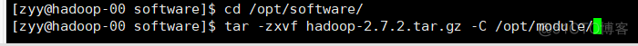 虚拟机搭建HDFS 虚拟机搭建hadoop_linux_35