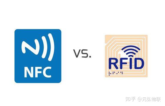 安卓系统 适配RFID nfc兼容rfid_nfc标签 方案 防伪_02