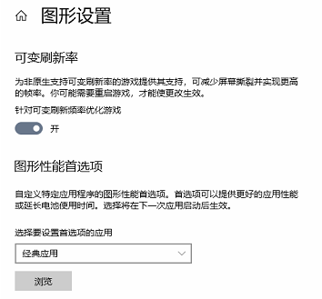 rustdesk 开源版 分辨率 rust分辨率改了就进不去,rustdesk 开源版 分辨率 rust分辨率改了就进不去_rustdesk 开源版 分辨率_08,第8张