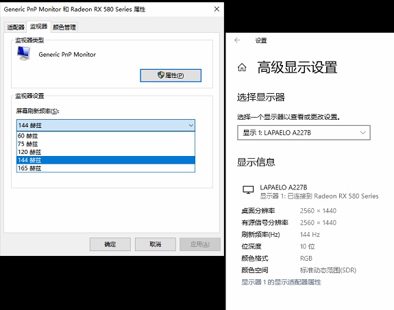 rustdesk 开源版 分辨率 rust分辨率改了就进不去,rustdesk 开源版 分辨率 rust分辨率改了就进不去_win10进入rust闪退_09,第9张