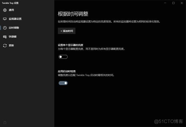 unity 音量不够大 unity调节音量_unity 音量不够大_08