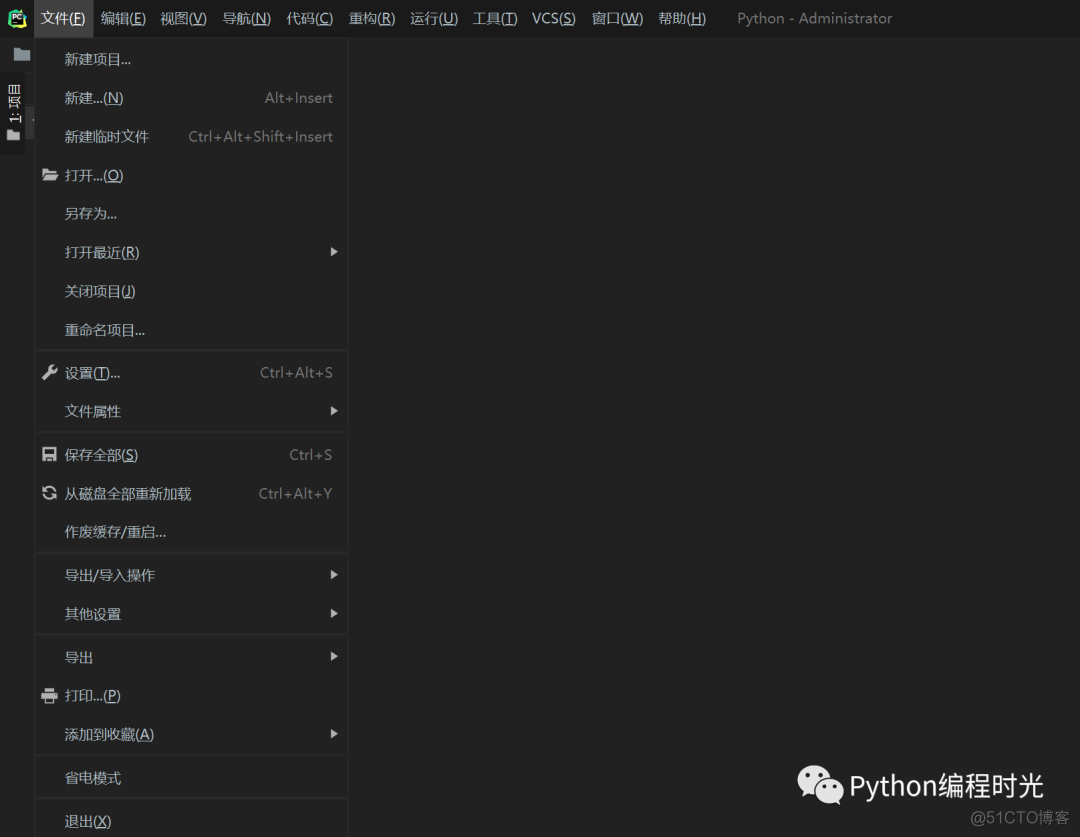 grpc proto pycharm 插件 pycharm deployment插件_pycharm_27