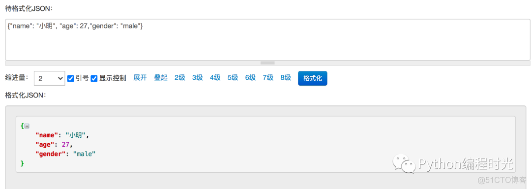 grpc proto pycharm 插件 pycharm deployment插件_intellij-idea_32