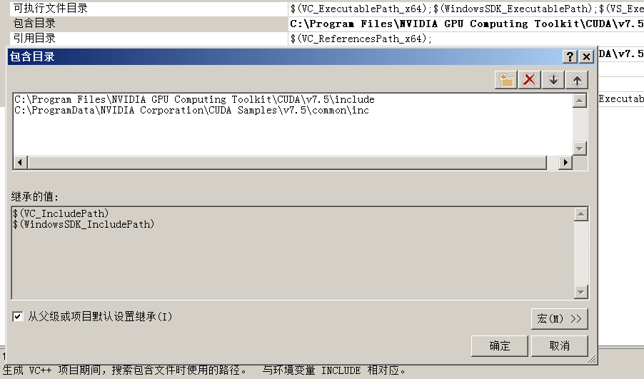 cuda_build_emulation功能怎么禁止 cuda demo suite_CUDA_03