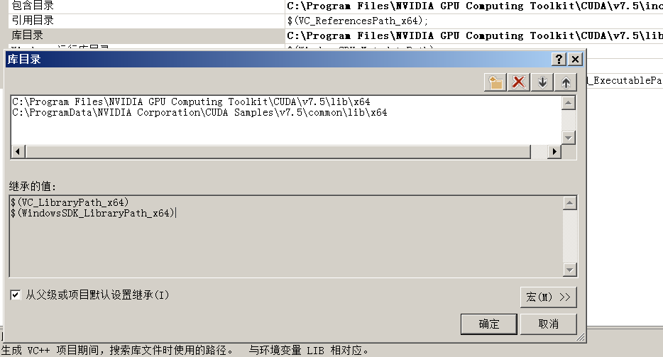 cuda_build_emulation功能怎么禁止 cuda demo suite_CUDA_04