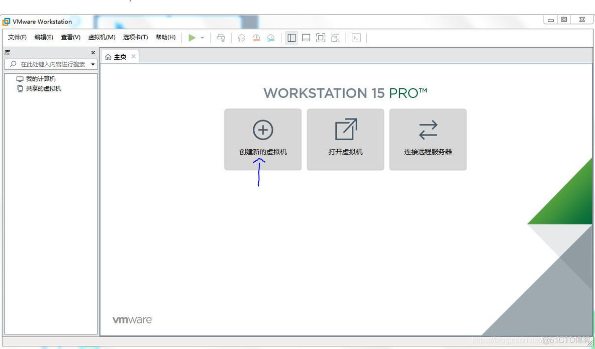 centos7u盘挂载 GPT centos7挂载gpt分区_系统安装