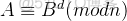 加密算法 C语言 c++加密算法_c++_08