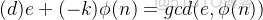 加密算法 C语言 c++加密算法_密码学_24