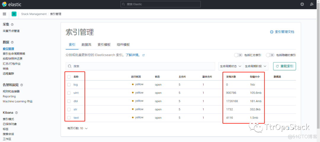 zabbix proxy 数据库密码 zabbix数据库满了_数据库_06