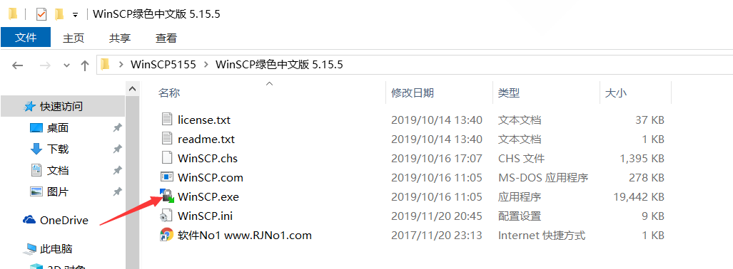 centos kvm异常 centos部署kvm_KVM案例故障排查_03