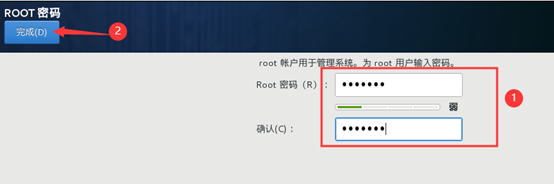 centos kvm异常 centos部署kvm_centos kvm异常_26