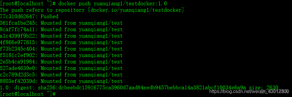 wm ware 如何卸载镜像 war包镜像_linux_12