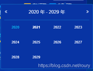 element 纵向显示列表数据 elementui横向表格_类名_10