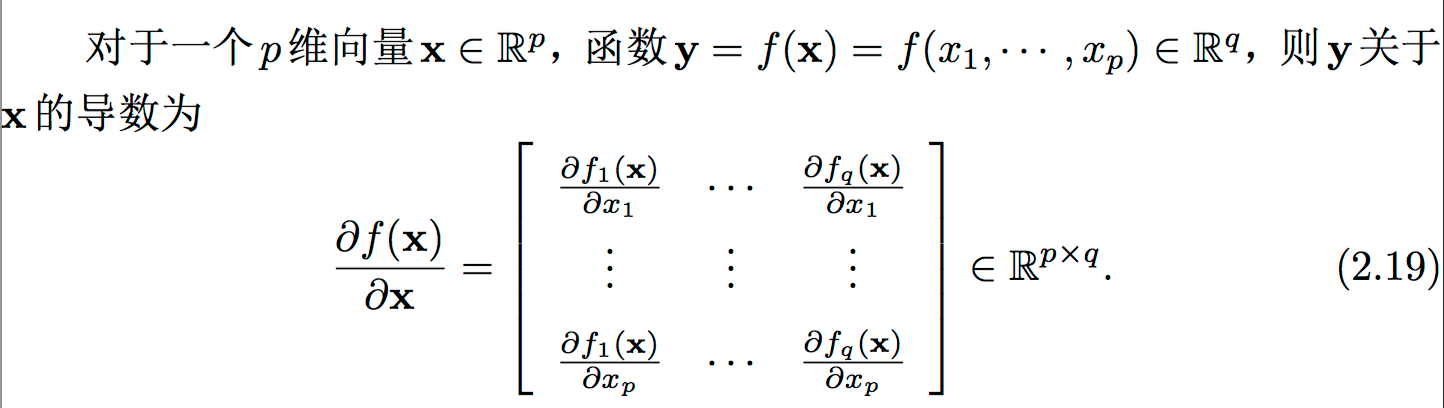 logistic回归模型矫正 logistic回归模型原理_最小化_02