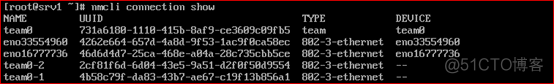 CentOS7版本Operating System应该选什么 centos7点几哪个版本好用_逻辑卷_04