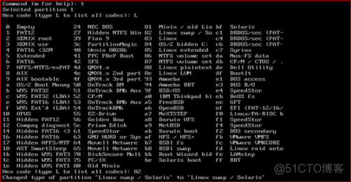 CentOS7版本Operating System应该选什么 centos7点几哪个版本好用_操作系统_47