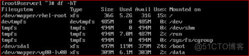 CentOS7版本Operating System应该选什么 centos7点几哪个版本好用_文件系统_74