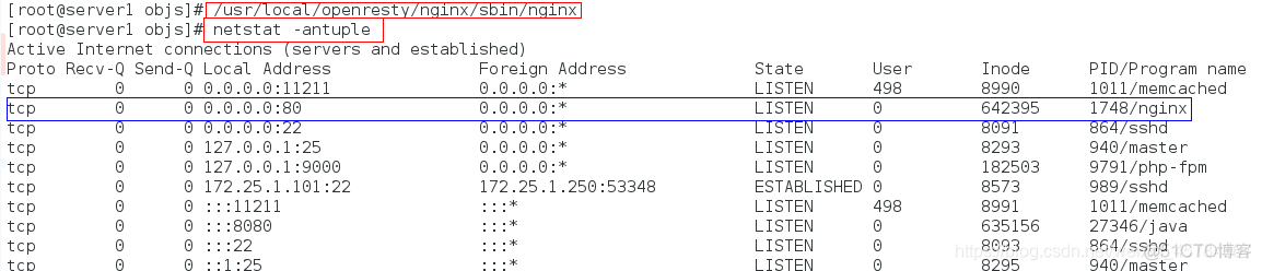 nginx设置会话不超时 nginx配置会话保持_客户端_04