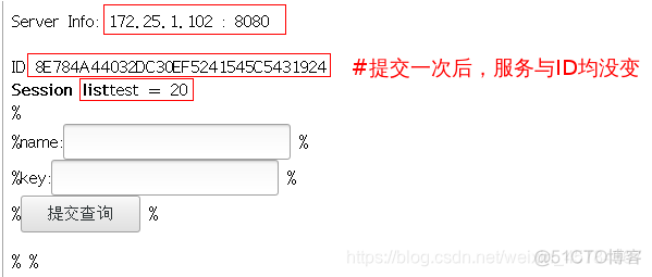 nginx设置会话不超时 nginx配置会话保持_nginx设置会话不超时_06