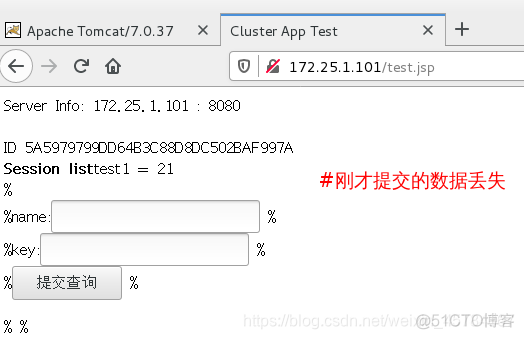 nginx设置会话不超时 nginx配置会话保持_客户端_10