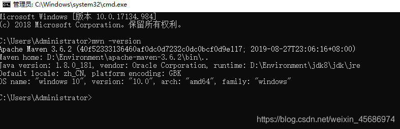 jwt maven配置 java怎么配置maven_xml_02