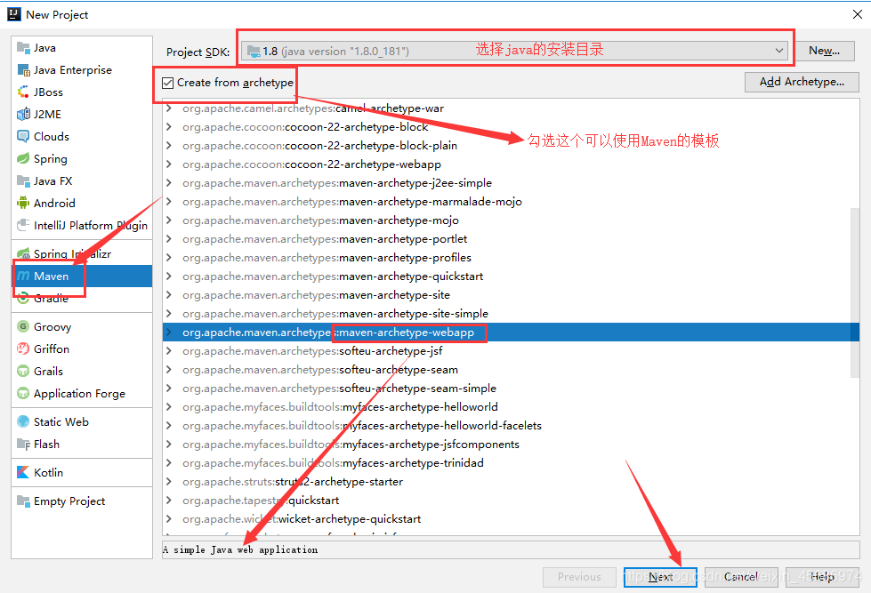 jwt maven配置 java怎么配置maven_xml_04