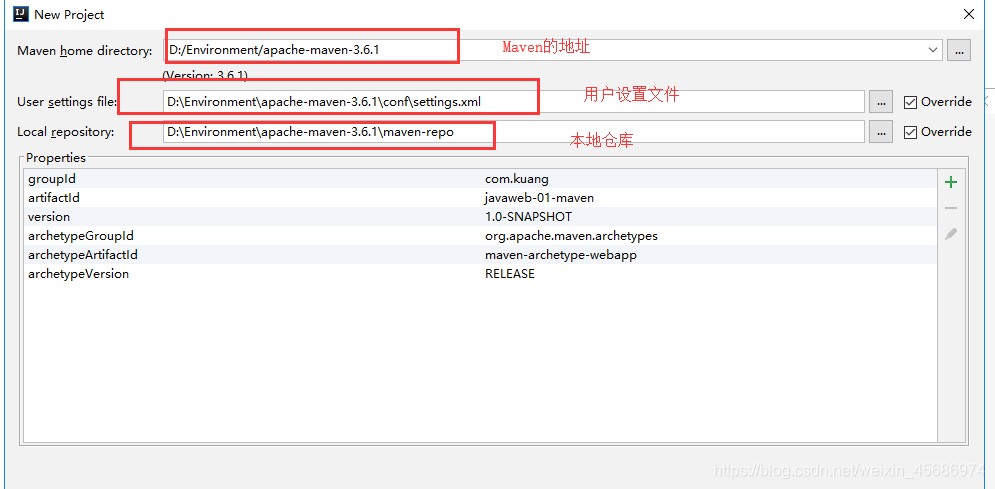 jwt maven配置 java怎么配置maven_jwt maven配置_06