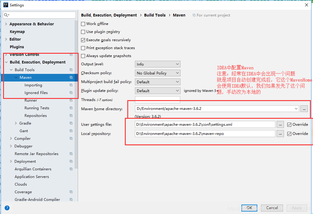 jwt maven配置 java怎么配置maven_maven_11