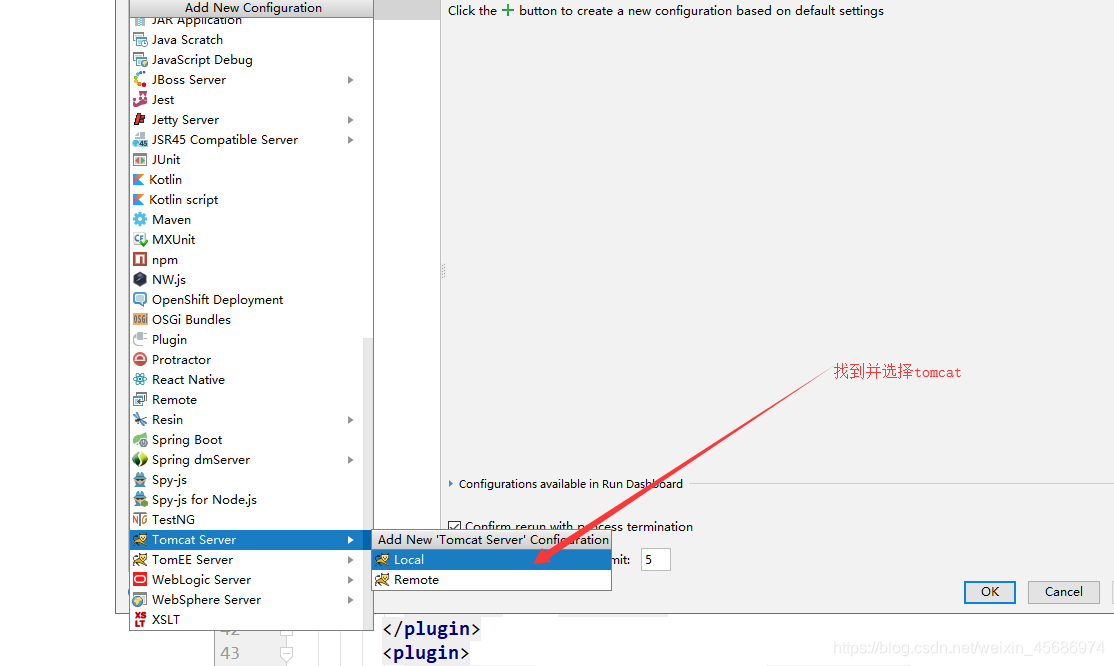 jwt maven配置 java怎么配置maven_xml_22